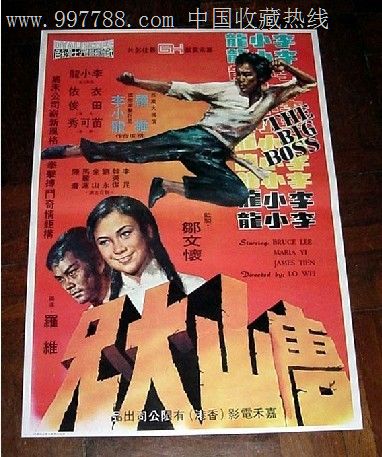 克莱菲尔德大学 Business degree certificate
